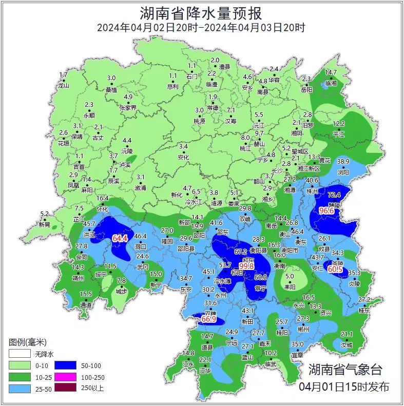 天气又迎反转！降雨+降温！降幅可达10℃