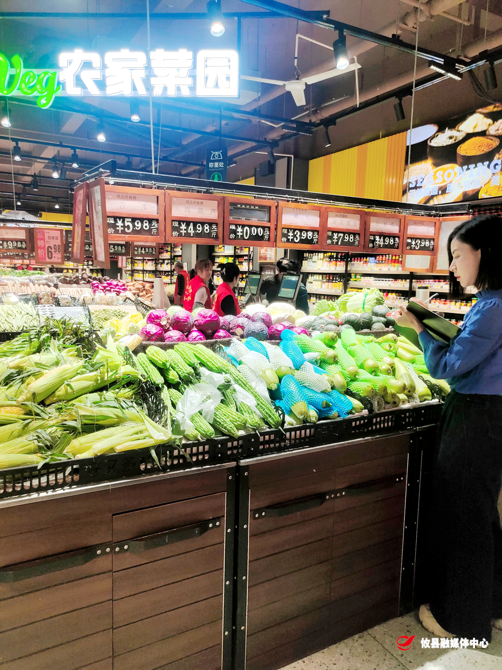 攸县发改局开展清明节前民生商品市场价格监测巡查