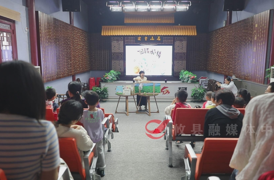 【党声“攸”扬 · 每周一讲】亲子阅读手工课堂让阅读触达童心