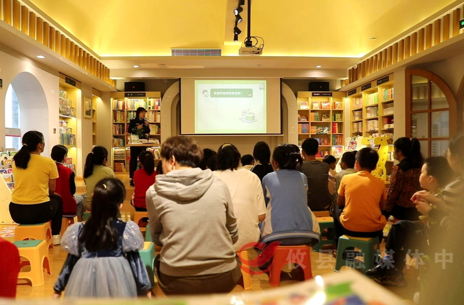 新华书店：图书漂流与普法课堂 让阅读有声有色