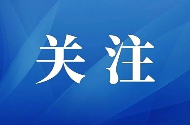 湖南高速执法新规来了！这些情况不罚款不计分→