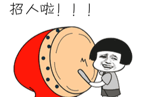 攸县第八届“春风行动·百企万岗”活动招聘信息汇总表（五月第二期）