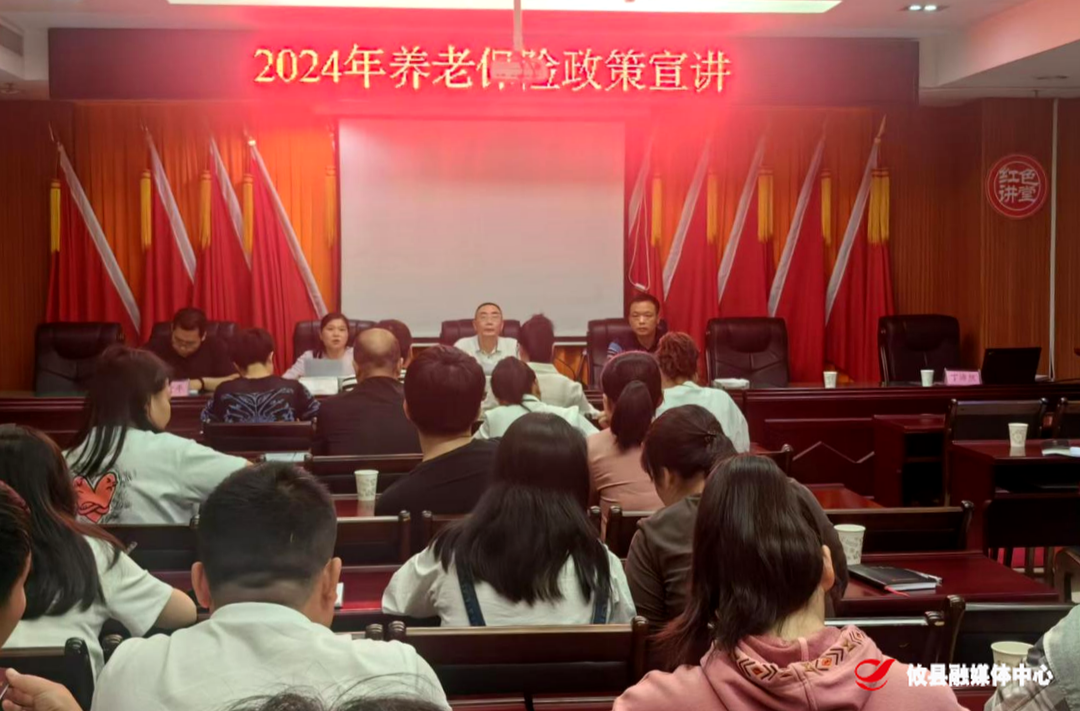 攸县人社局：社保惠民服务季  政策宣讲进社区