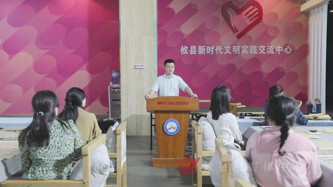 攸县开展习近平总书记考察湖南重要讲话和指示精神微宣讲