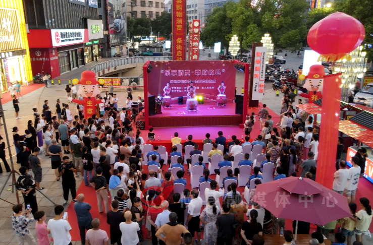 第二批湖南省夜间消费聚集示范区名单公示！攸县榜上有名→