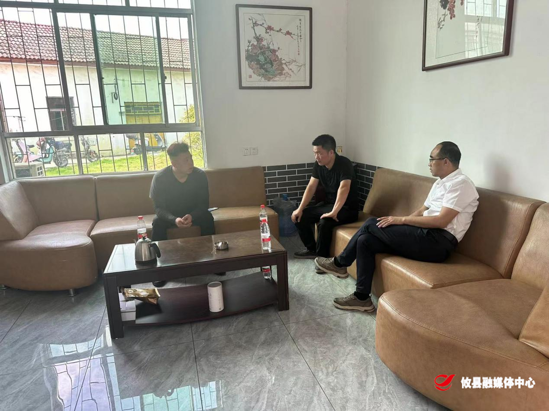 网岭镇：用心服务，解决企业用水难题
