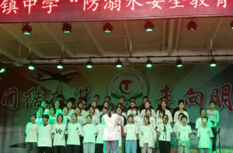 渌田镇：“防溺水”活动进校园 织牢安全“防护网”