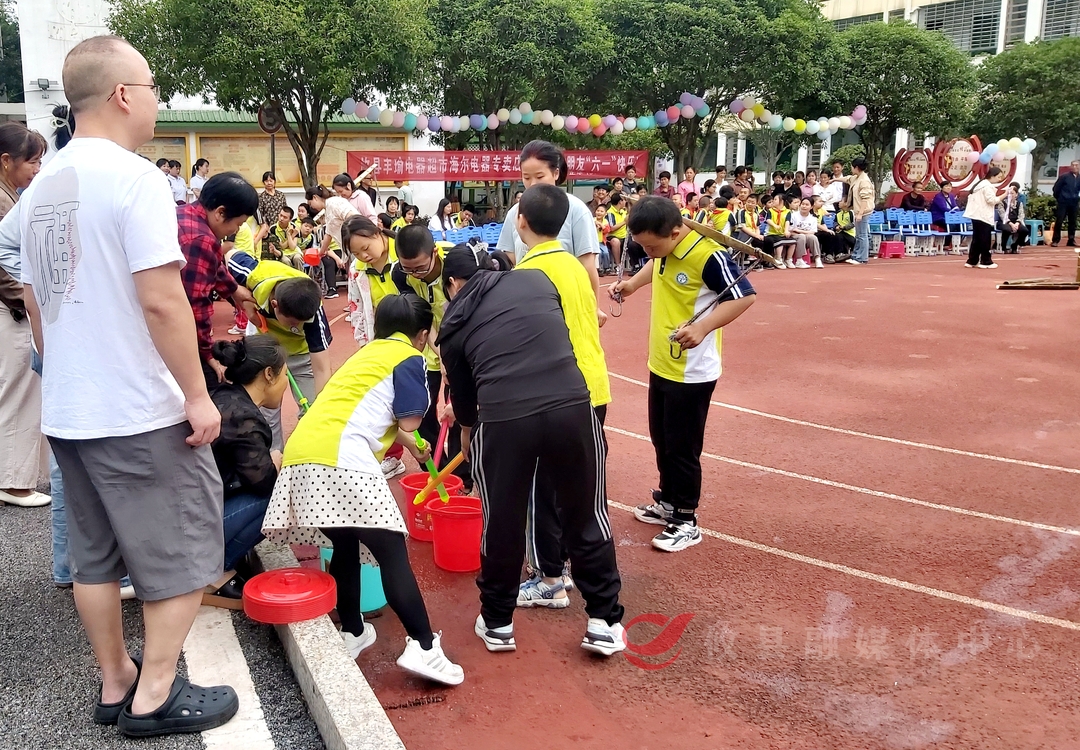 【庆六一】关爱特殊儿童 共度欢乐时光