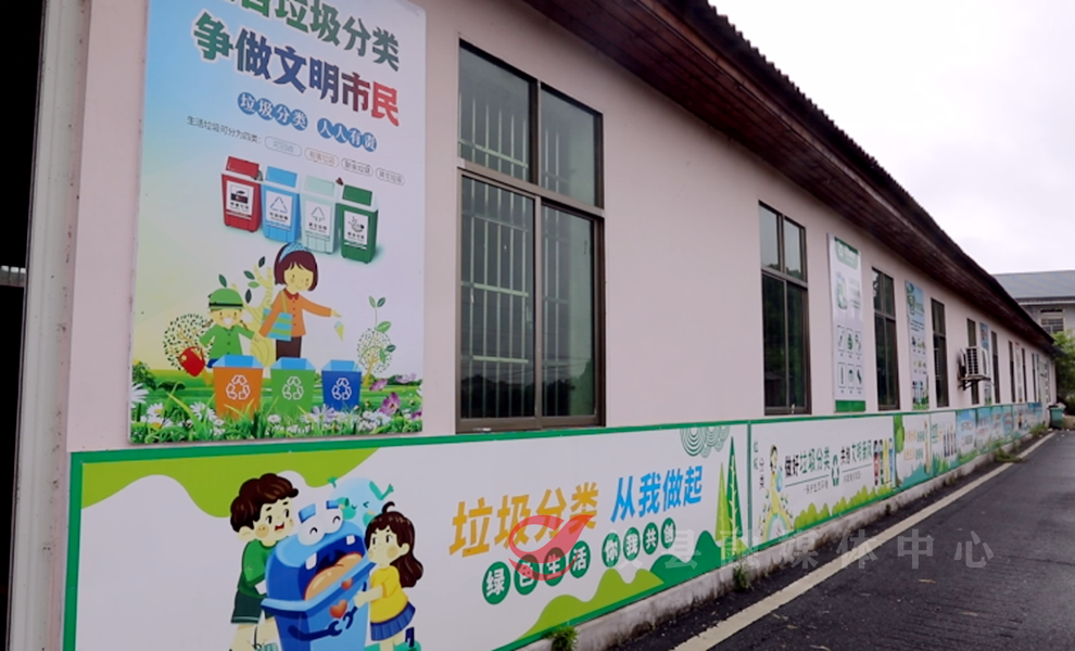 攸县两年内创建50个“五美乡村”