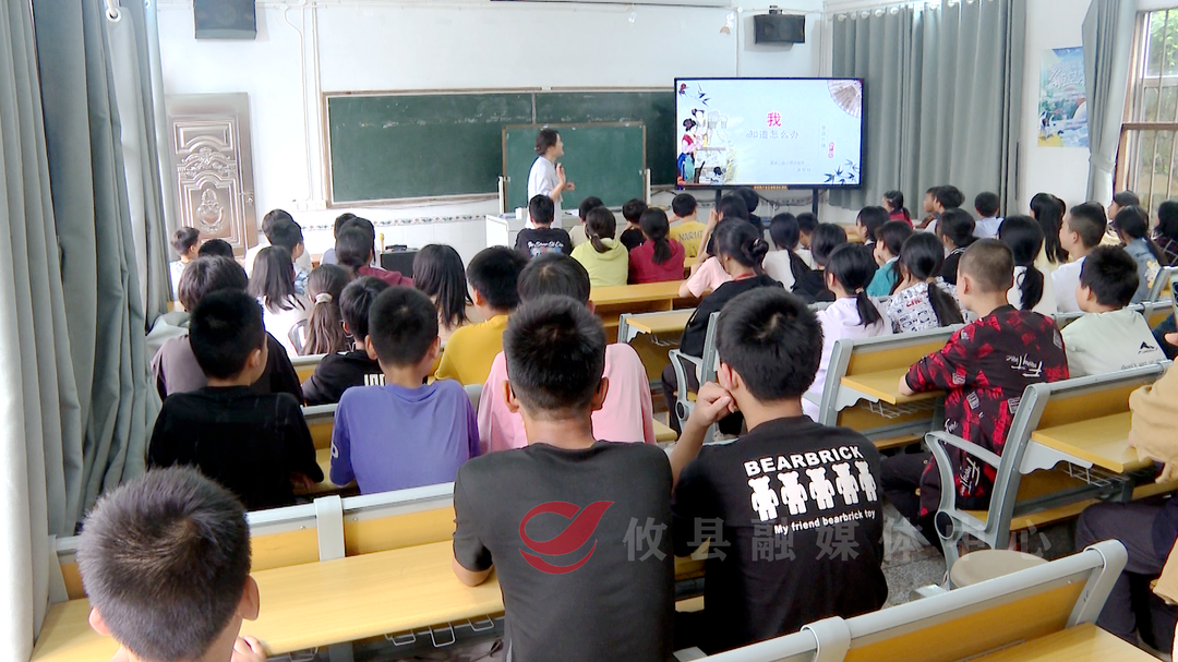 攸县妇联开展“爱未来·共成长”预防性侵宣传教育进校园活动