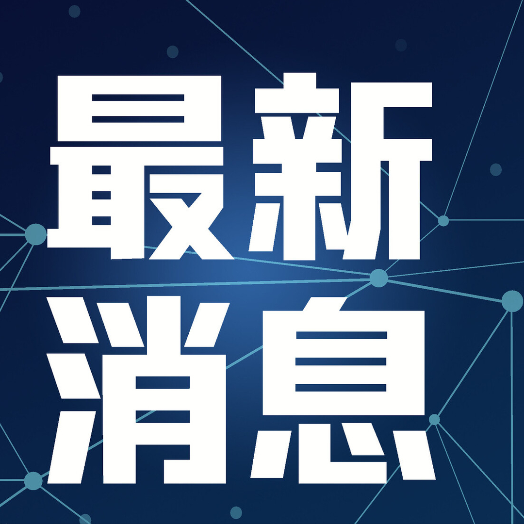2024湖南高考作文题出炉！