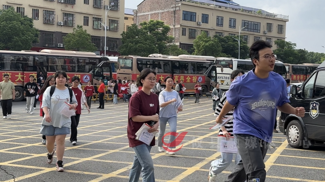 高考今日拉开帷幕  攸县社会各界联动为4835名考生暖心护航