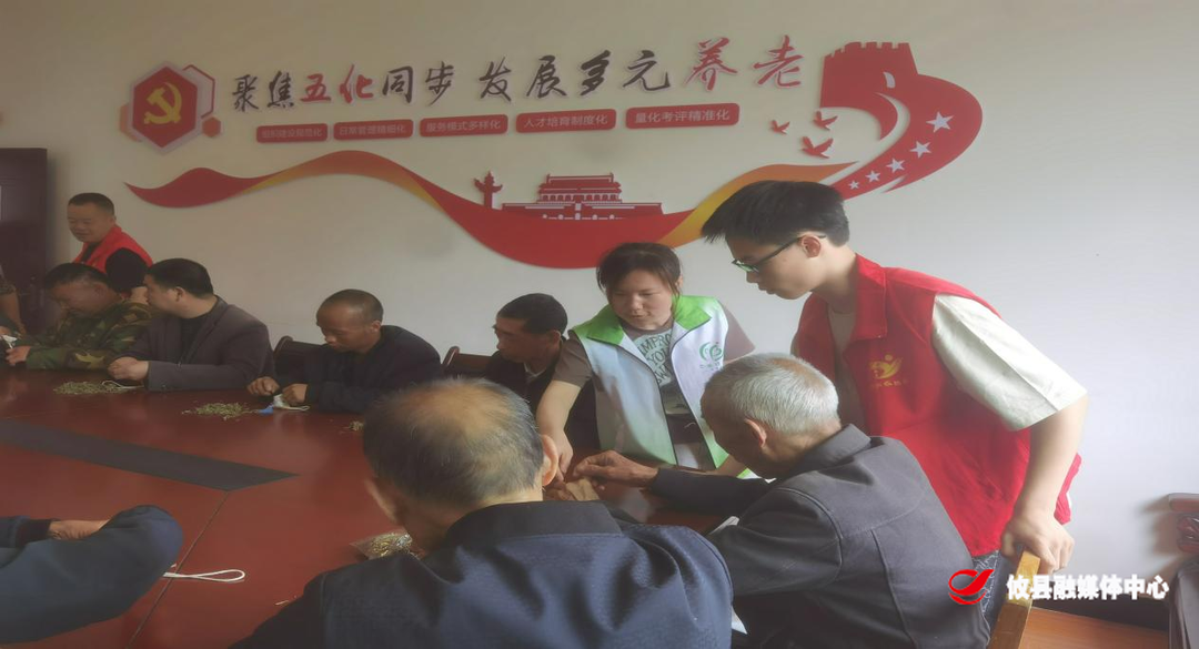 情暖端阳，“粽”享美好--县民政局开展系列敬老爱老活动