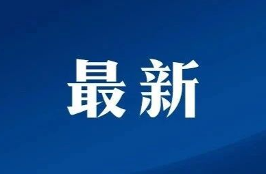 湖南高考查分时间公布！