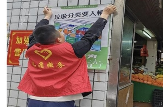 鸾山镇开展“六·五世界环境日”宣传活动