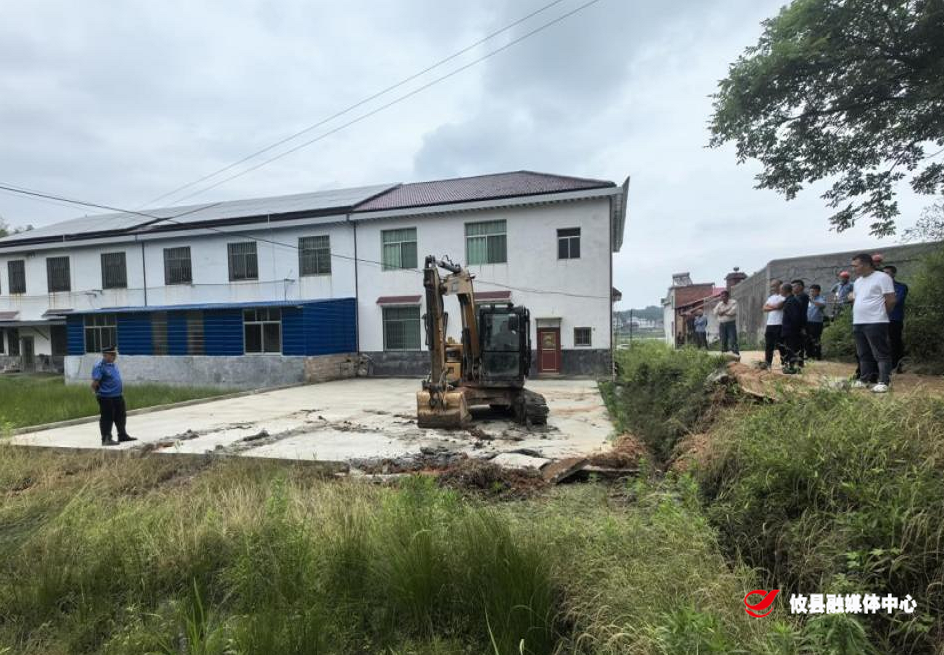 网岭镇：多措并举出重拳 控违拆违出实绩