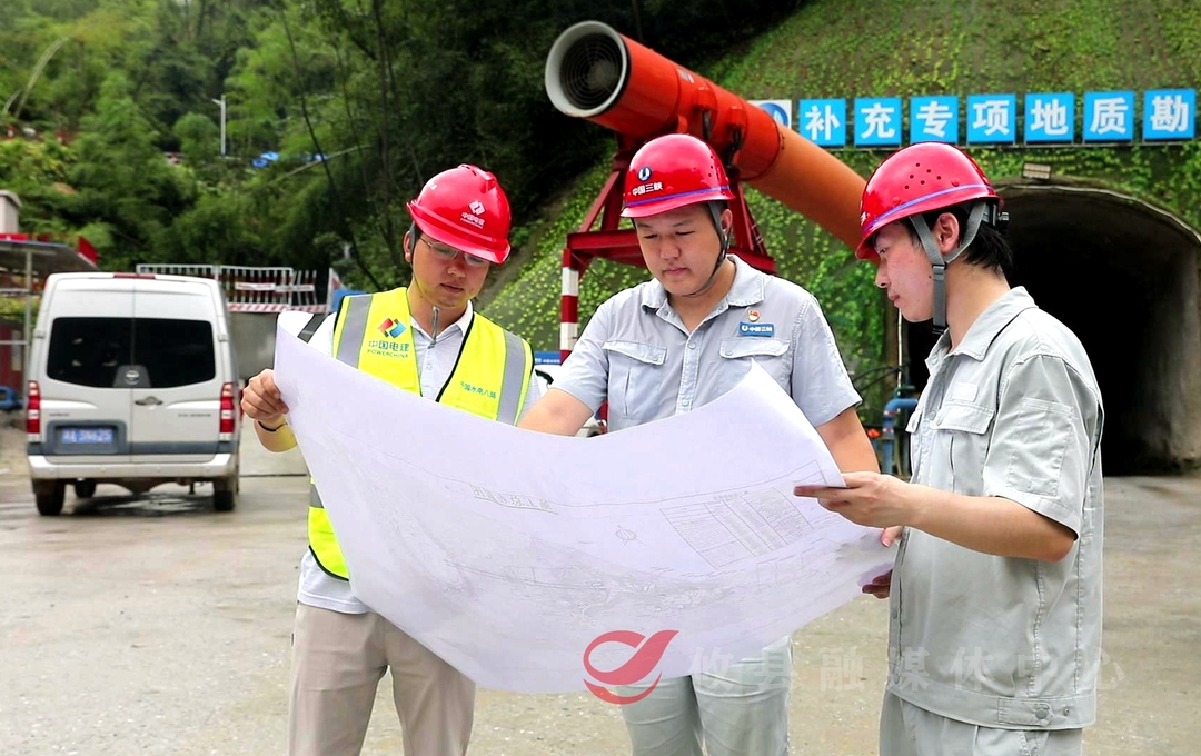 【重点项目巡礼】攸县广寒坪抽水蓄能电站项目：进入地下厂房通风兼安全洞施工