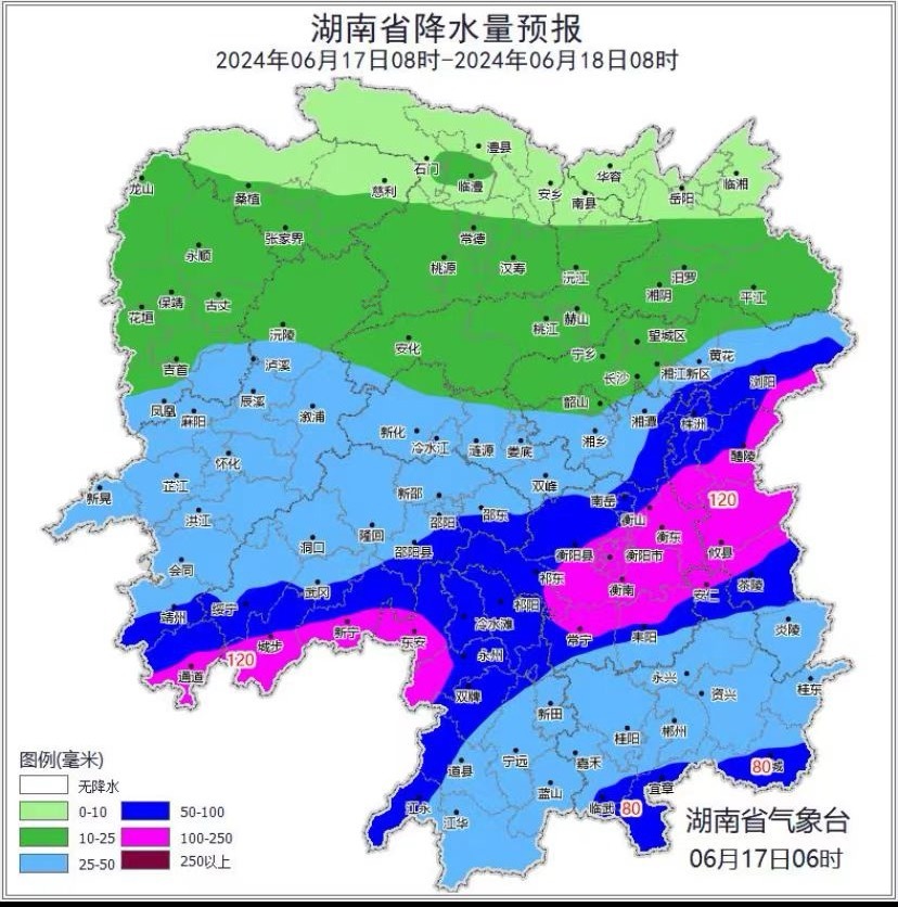 攸县发布今年首个暴雨红色预警信号