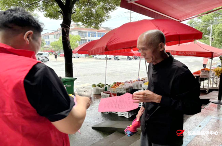 宁家坪镇：颂10号河长令，扬环保之新风