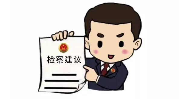 【检护民生】撤销婚姻登记后 五保户申请终于落地了