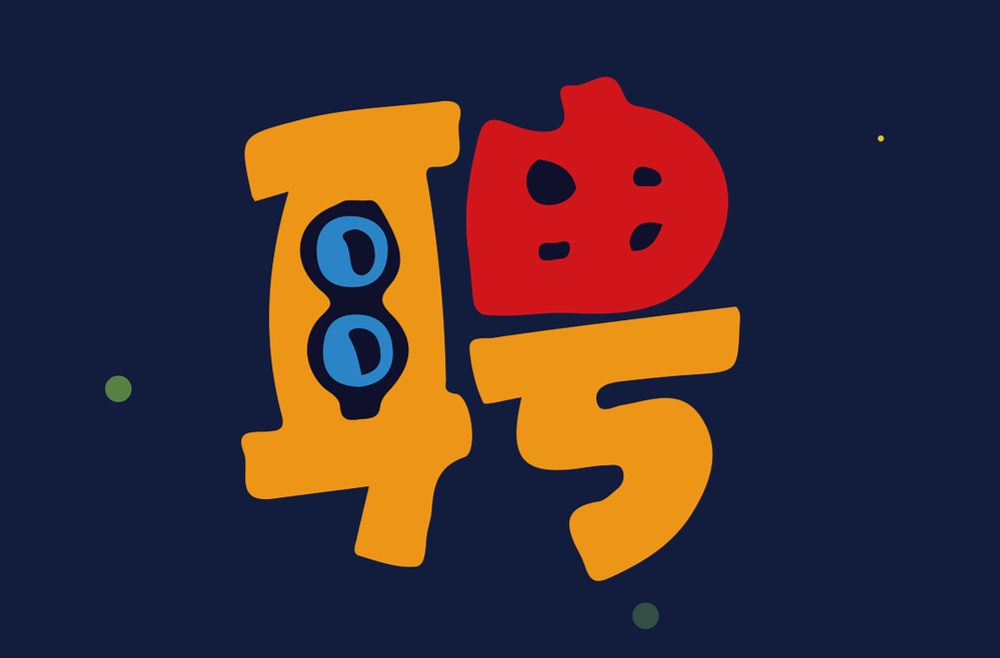 招聘会来袭！助你轻松斩获心仪职位
