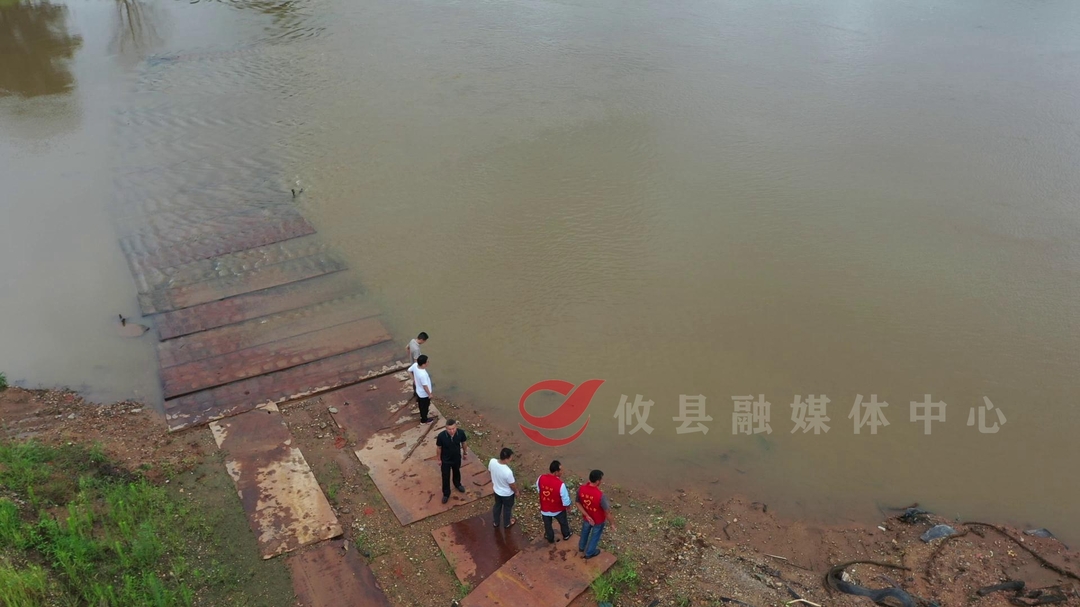 闻“汛”而动！他们奋战在防汛一线！