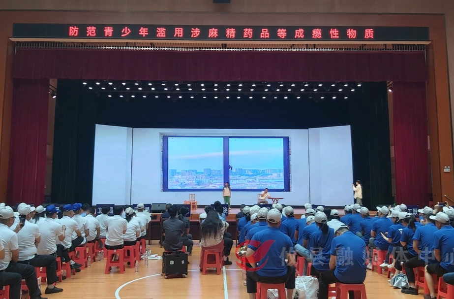 为青春护航！攸县开展第37个“国际禁毒日”主题宣传活动