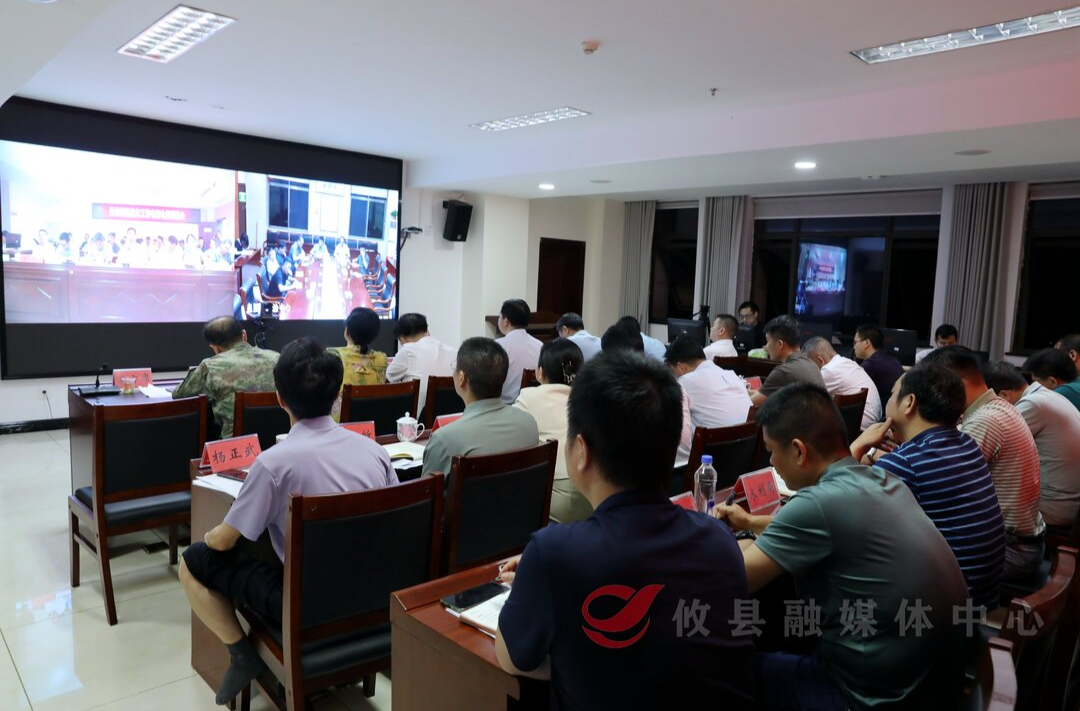 攸县召开防汛抗灾工作电视电话调度会  李鹏程强调：全力以赴打赢防汛抗灾这场大战硬战