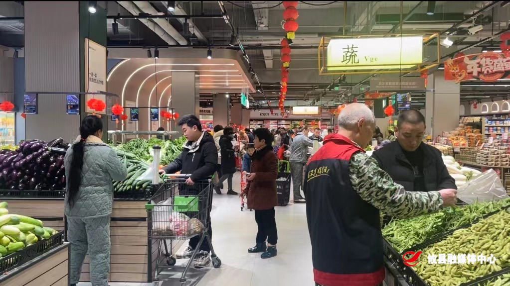 攸县2024年6月份主要商品市场价格监测巡视情况