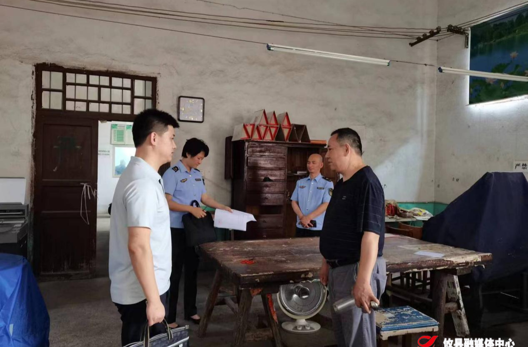 攸县开展暑期文化市场专项行动