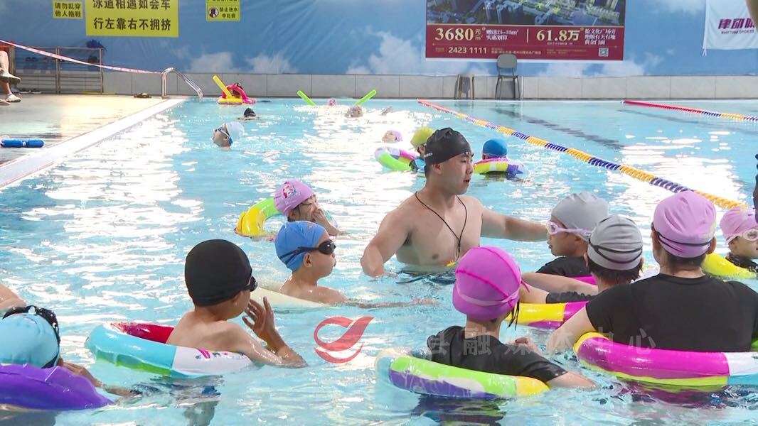 暑假来啦！来游泳馆畅游一“夏”