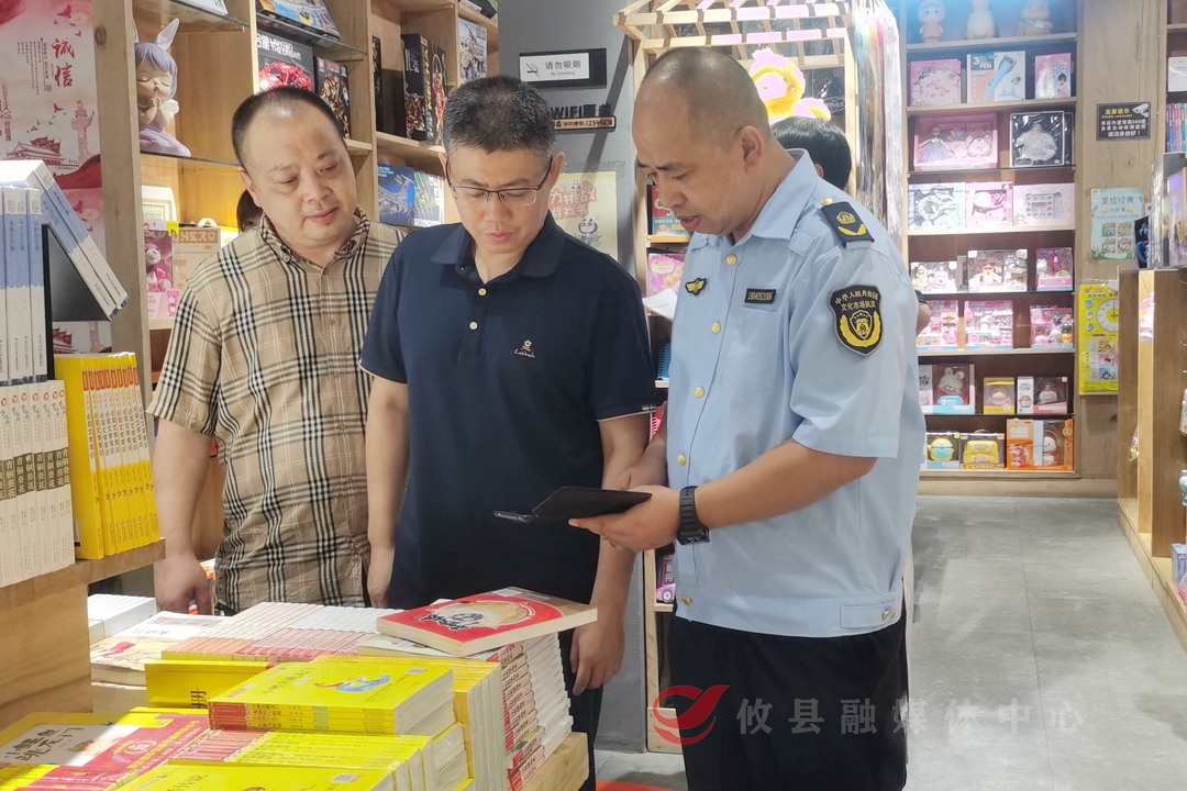 衡阳、株洲 | 两地开展“扫黄打非” 区域联防协作