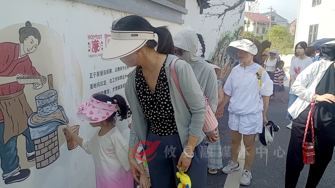 攸县妇联组织开展“豆廉一味 廉润童心”亲子助廉活动