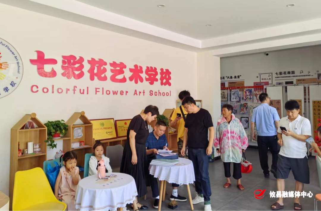 攸县文化市场综合行政执法大队开展暑期非学科类教育培训机构联合执法行动