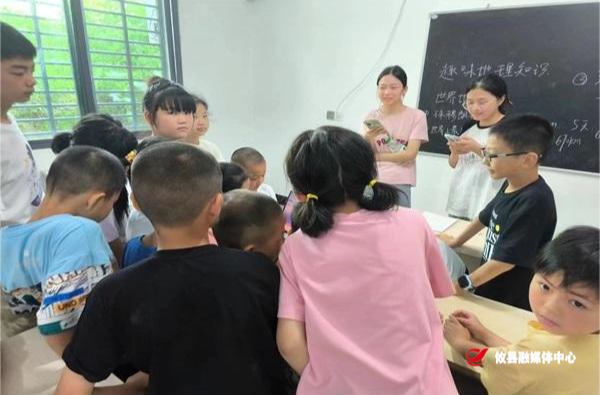 湖南师范大学法学院“振法于心”暑期实践团队来攸开展留守儿童教育关爱活动