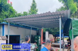 拆违控违工作快报（7月16日）