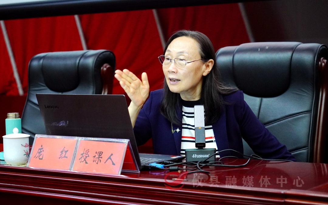 【党声“攸”扬】县委理论学习中心组举行第四十次集中（扩大）学习