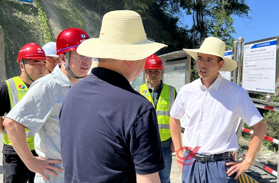 武挪强调研广寒坪抽水蓄能电站项目建设工作