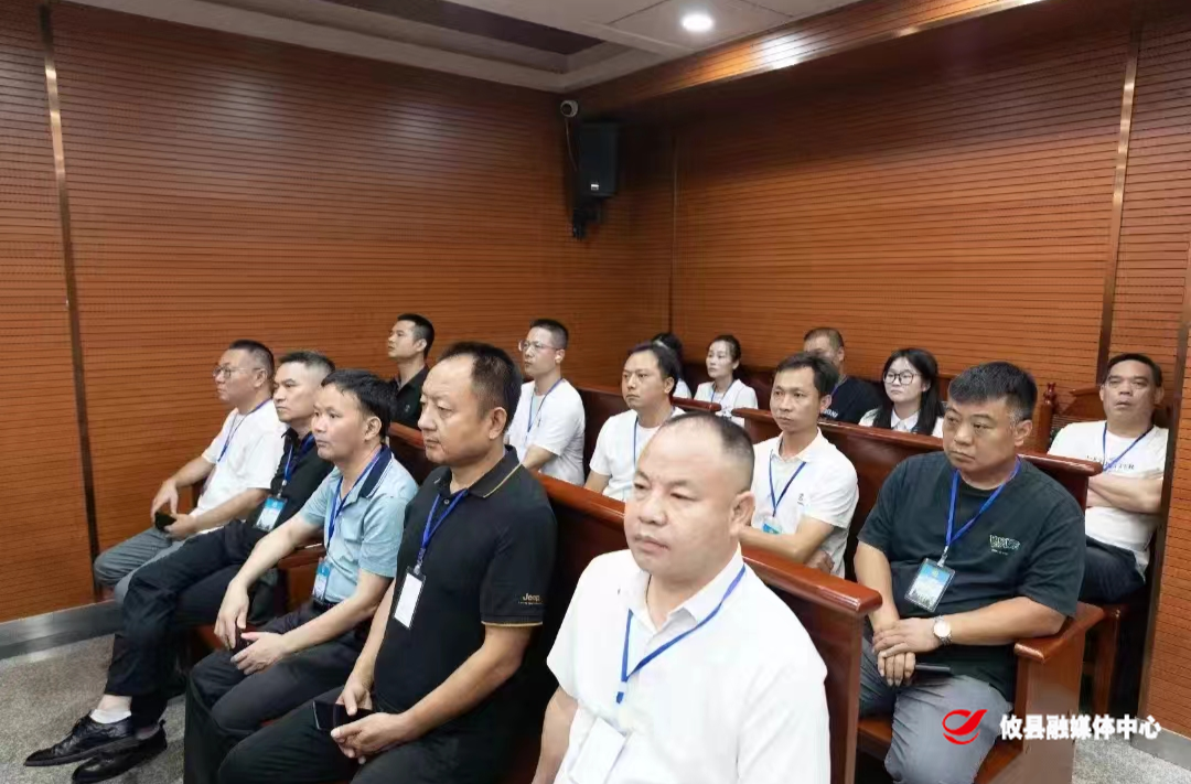 庭审旁听常态化促行政执法规范化 ——攸县司法局组织行政诉讼案件庭审观摩