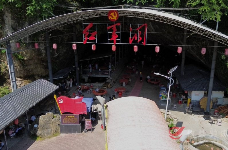下洞村红军洞：平均每天接待游客超2000人