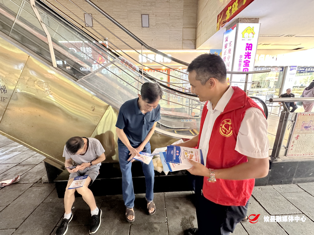 【全民反诈在行动】民政局：警惕诈骗新手法，不做电诈工具人