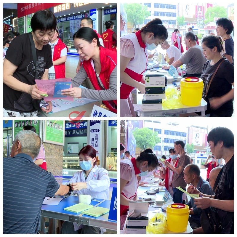 【健康攸县行动】消除肝炎，积极行动——攸县开展“世界肝炎日”宣传活动