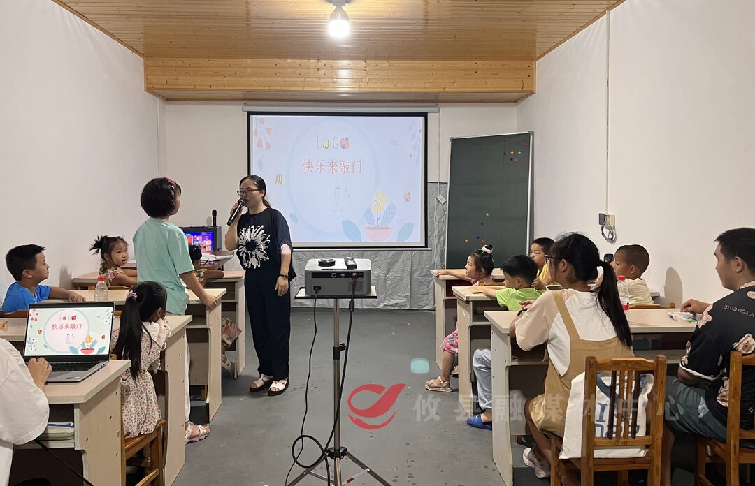 攸县开展“润心伴成长·同心护未来”主题系列活动