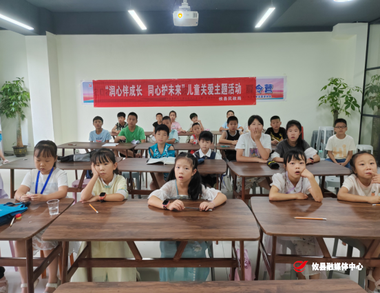 攸县民政局开展“润心伴成长.同心护未来”心理健康教育主题活动