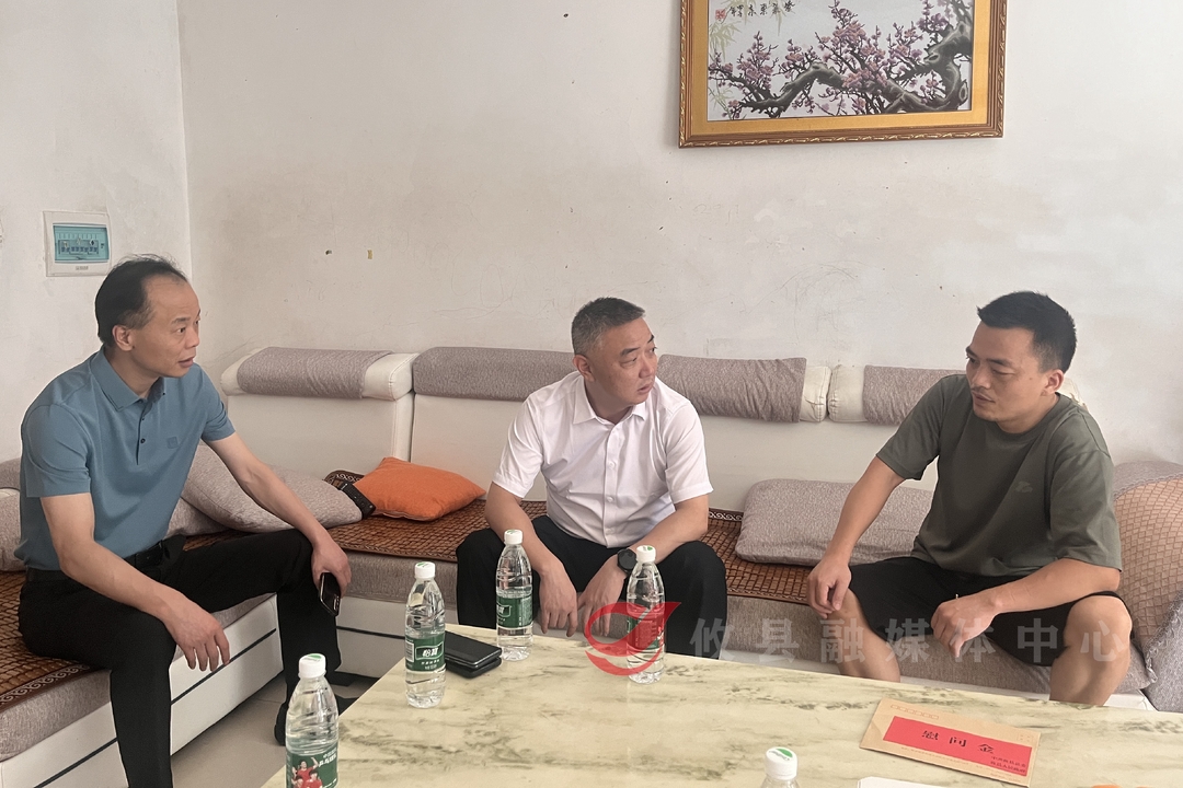 庆“八一”：县领导走访慰问伤残军人