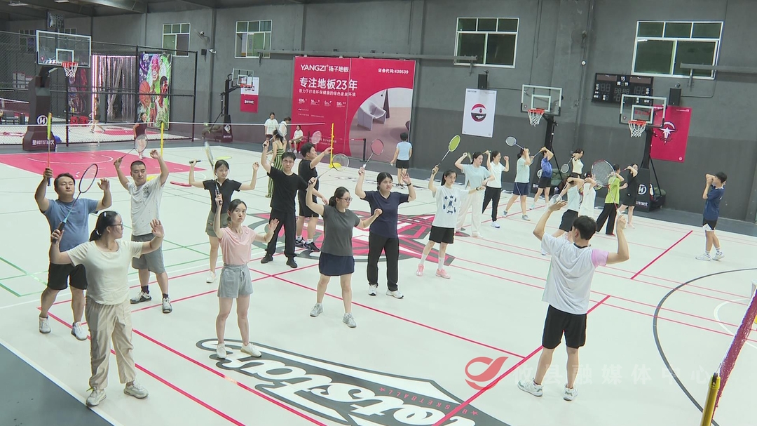 【党声“攸”扬·青年人才夜校】提升又减压，这个可以冲呀！