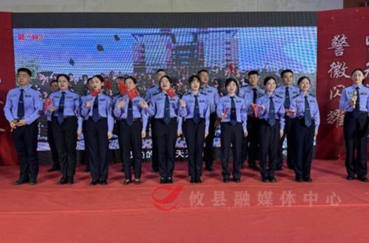 攸县公安局开展“追忆峥嵘岁月 永葆奋斗初心”庆“八一”活动
