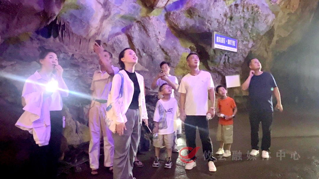 四季恒温21℃  到攸县白龙洞开启清凉模式～