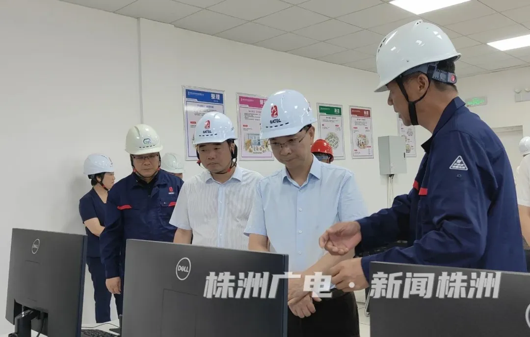 陈恢清赴攸县调研！