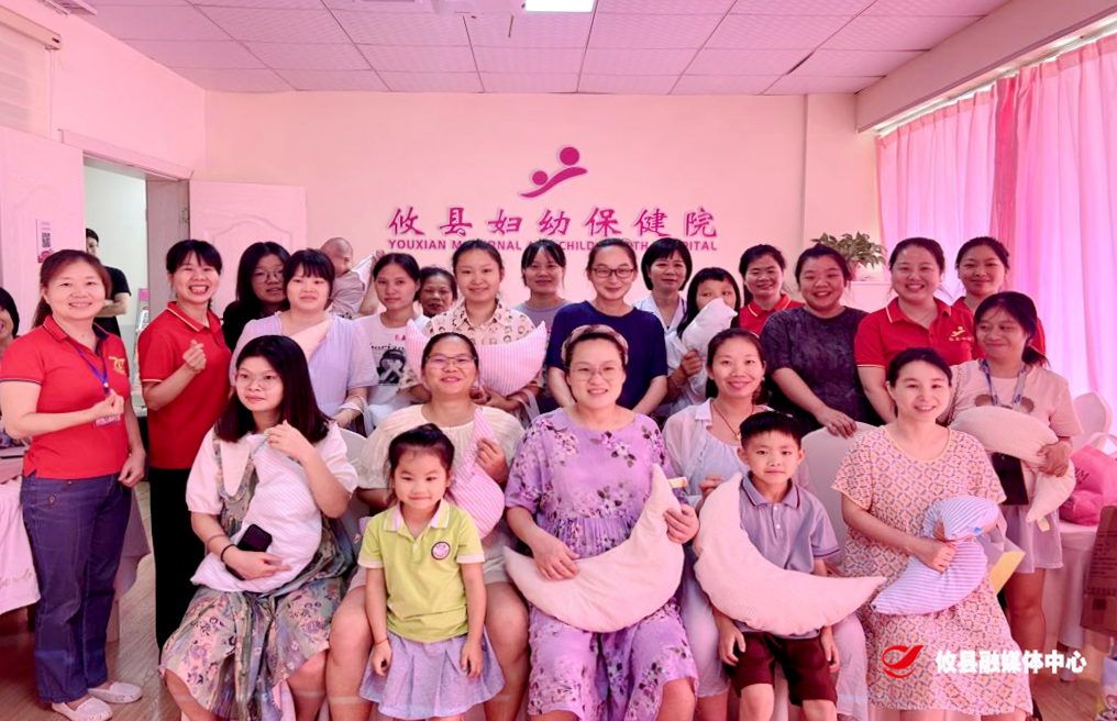 【世界母乳喂养周】支持母乳喂养，共建生育友好